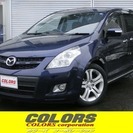 MPV 2.3 23T 4WD ユーティリティPKG　HDDナビ TV