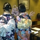 土日祝日限定イベント「着物で女子会」
