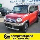 ハスラー 660 JスタイルII 最新M新車セレクトオプション