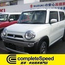 ハスラー 660 G 新車ハイブリットメーカー保証付セレクトOP