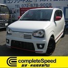 アルト 660 ターボRS オートギアシフト 17AWコンプリー...