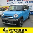 ハスラー 660 Xターボ 新車最新レーダーブレーキメーカー保証
