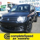 イグニス 1.2 ハイブリッド MX ナビ.TV.Bカメラ.マッ...