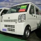 NV100クリッパー 660 DX GLパッケージ ハイルーフ ...