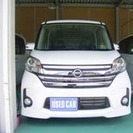 デイズルークス 660 ハイウェイスターX ワンオーナー禁煙車の画像