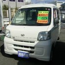 ハイゼットカーゴ 660 デラックス ハイルーフ Wエアバッグ