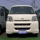 ハイゼットカーゴ 660 スペシャル ワンオーナーの画像