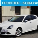 ジュリエッタ コンペティツォーネ 禁煙車