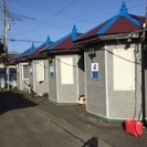 敷金礼金0円 1R 物件 - 鹿嶋市