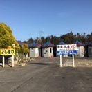 敷金礼金0円 1R 物件 - 賃貸（マンション/一戸建て）