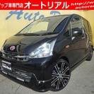ムーヴ 660 L 社外フルエアロ　全国対応3年保証付
