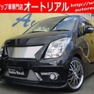 ワゴンR 660 FX リミテッド RealSpeedカスタム　...
