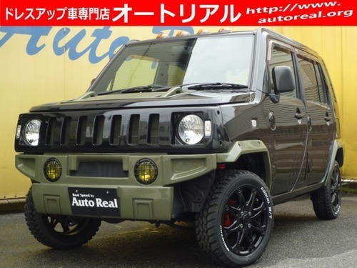 ネイキッド 660 G ハマー仕様新品エアロカスタム1年保証 (オート