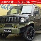 ネイキッド 660 G ハマー仕様新品エアロカスタム　1年保証