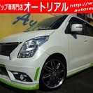 ワゴンR 660 FX リミテッド RealSpeedフルエアロ...