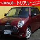 ミラジーノ 660 ミニライト MINI仕様ペイント　3年保証付