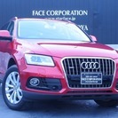 Q5 2.0 TFSI クワトロ 4WD TFSIクワトロ 4W...