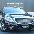 Sクラス S550 ロング AMGスポーツパッケージ ロングAM...