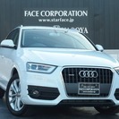 Q3 2.0 TFSI クワトロ 211PS 4WD TFSIク...