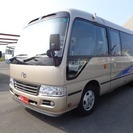 コースター スーパーラウンジ　オートステップ 