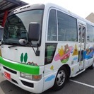 シビリアン 幼児バス　3+39/1.5人 
