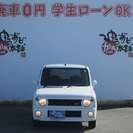 アルトラパン 660 SS 5MTターボ 純モモステ キーレスの画像
