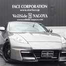 フェアレディZ 3.7 バージョン ST 新品ヴェイルサイドキット