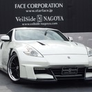 フェアレディZ 3.7 バージョン S ヴェイルサイドデモカー