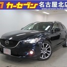 アテンザワゴン 2.2 XD Lパッケージ ディーゼルターボ サンルーフ黒革BOSEレーダークルーズの画像