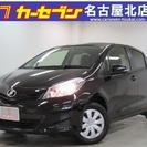 ヴィッツ 1.0 F シエル ワンオーナー　純正ナビ 禁煙　買取車