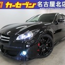 フーガ 3.7 370GT タイプS 黒革　サンルーフ　BOSE...