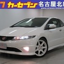 シビックタイプRユーロ 2.0 キセノンヘッドライト