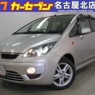 コルト 1.3 RX HIDヘッドランプ　買取車　キーレス
