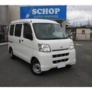 ハイゼットカーゴ 660 デラックス ハイルーフ 