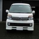 アトレーワゴン 660 カスタムターボRS 4WD の画像