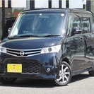 ルークス 660 ハイウェイスター HDDナビ