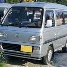 ストリート 660 EX 4WD 