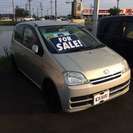 ミラ 660 L の画像