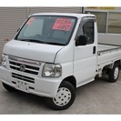 アクティトラック 660 SDX 4WD 