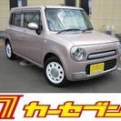 アルトラパン 660 ショコラ G 