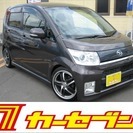 ムーヴ 660 カスタム X リミテッド 