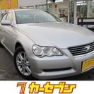 マークX 2.5 250G Four 4WD 