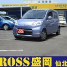 ライフ 660 C 2WD　1年保証付き