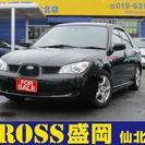 インプレッサスポーツワゴン 1.5i スペシャル 4WD 1年保証付き