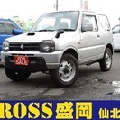 ジムニー 660 XG 4WD 切替4WD ターボ　MT
