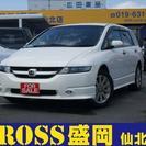 オデッセイ 2.4 アブソルート 4WD 社外マフラー HID