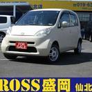 ライフ 660 C 4WD 社外13AW　1年保証付き