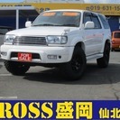 ハイラックスサーフ 2.7 SSR-X 4WD HID 社外マフラー