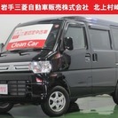 ミニキャブバン 660 ブラボー ハイルーフ 4WD ワンオーナー