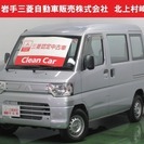 ミニキャブバン 660 CD ハイルーフ 4WD ワンオーナー